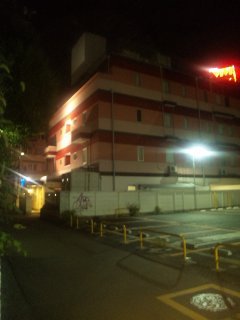 Annex in Kojo(相模原市/ラブホテル)の写真『夜の外観』by 郷ひろし（運営スタッフ）
