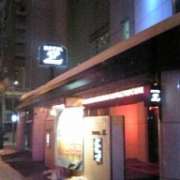 ラヴホテル Z(札幌市中央区/ラブホテル)の写真『ホテル Ｚ 夜の外観』by 北の大地