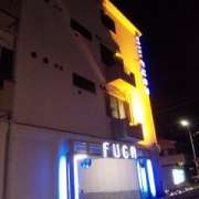 HOTEL FUGA（フーガ）(全国/ラブホテル)の写真『昼間の入口』by 郷ひろし（運営スタッフ）