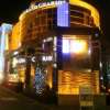 GRAND CHARIOT(グランシャリオ)(新宿区/ラブホテル)の写真『夜の外観』by ラッキーボーイ（運営スタッフ）