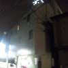 千月（ちげつ）(横浜市南区/ラブホテル)の写真『夜の外観』by 郷ひろし（運営スタッフ）
