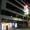 ヒルズホテル五反田(品川区/ラブホテル)の写真『夜の外観１』by スラリン