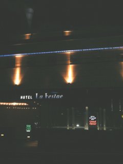 ラフェスタ国分寺(国分寺市/ラブホテル)の写真『夜の外観』by もんが～