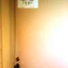 ホテル アーカス(立川市/ラブホテル)の写真『301号室 玄関内側』by 市