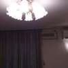 ホテルシティ(立川市/ラブホテル)の写真『１０１号室 天井照明』by ハンプティ・ダンプティ