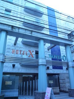 XO新宿(新宿区/ラブホテル)の写真『昼の外観２』by スラリン
