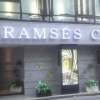 RAMSES CLUB(豊島区/ラブホテル)の写真『入口』by 子持ちししゃも