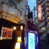 KAHNI（カーニ）(台東区/ラブホテル)の写真『夜の外観』by スラリン