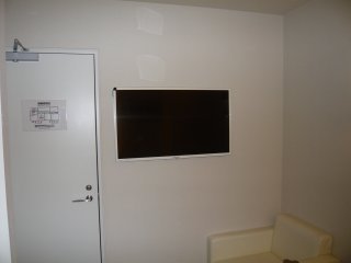 HOTEL ROY（ロイ）(横浜市南区/ラブホテル)の写真『502号室 テレビ』by 悪いモン食べてりゃそりゃアタるよねぇ