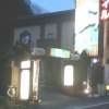 WILL WESTERN（ウィルウェスタン)高尾(八王子市/ラブホテル)の写真『入り口』by もんが～