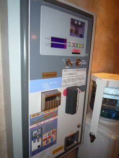 SHADE（シェード）(入間市/ラブホテル)の写真『202号室自動精算システム』by スラリン