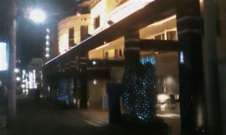 GRAND CHARIOT(グランシャリオ)(新宿区/ラブホテル)の写真『夜の外観』by 子持ちししゃも