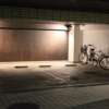 ＡＲＯＭＡ(アロマ)(豊島区/ラブホテル)の写真『駐車場』by スラリン