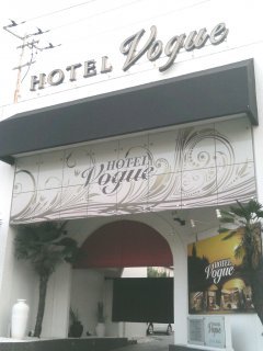 DESIGN HOTEL VOGUE(ヴォーグ)(川越市/ラブホテル)の写真『昼の入り口』by もんが～