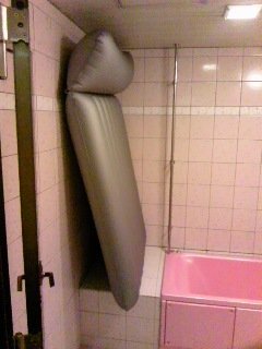 マリオネットアイネ(八王子市/ラブホテル)の写真『浴室マット202号室』by ぴろりん
