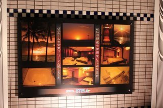 HOTEL STELA（ステラ）(台東区/ラブホテル)の写真『部屋紹介』by スラリン