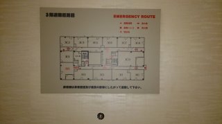 ウォーターホテルS国立(国立市/ラブホテル)の写真『315号室、扉の内側』by おむすび