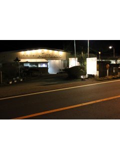Mt.Takao（マウント高尾）(八王子市/ラブホテル)の写真『夜の外観』by スラリン