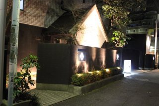 HOTEL LAFORET（ラフォーレ）(豊島区/ラブホテル)の写真『夜の入口２』by スラリン