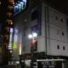 ホテル IU(江戸川区/ラブホテル)の写真『夜の外観２』by スラリン