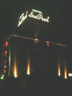 Hotel Sun Pearl（サンパール）(川越市/ラブホテル)の写真『夜の外観』by もんが～
