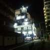 LUSSO CROCE URBAN RESORT（ルッソクローチェアーバンリゾート）(横浜市中区/ラブホテル)の写真『夜の外観(遠景)』by 郷ひろし（運営スタッフ）