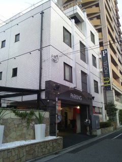 ホテル IU(江戸川区/ラブホテル)の写真『夕方の外観』by ラッキーボーイ（運営スタッフ）