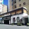 HOTEL MANHATTAN（マンハッタン）十三店(大阪市/ラブホテル)の写真『昼間の入口付近』by 郷ひろし（運営スタッフ）