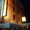 ホテルSAVOY(台東区/ラブホテル)の写真『夜の外観』by スラリン
