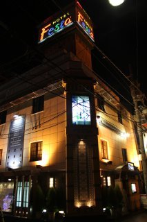 HOTEL Festa(渋谷区/ラブホテル)の写真『夜の外観２』by スラリン