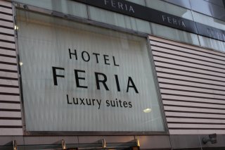 feria（フェリア）(文京区/ラブホテル)の写真『エンブレム』by スラリン