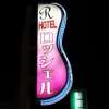 HOTEL Rochelle（ロッシェル）(大田区/ラブホテル)の写真『看板』by スラリン