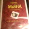 HOTEL MASHA（マシャ）(豊島区/ラブホテル)の写真『２０３号室 案内（でも中身はＭaＳHA）』by 市