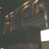 HOTEL PALACE MOMOYAMA（パレスモモヤマ）(北区/ラブホテル)の写真『夜の外観』by もんが～