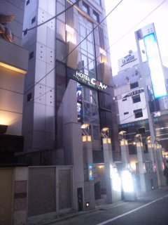 HOTEL CEAN新宿（セアン）(新宿区/ラブホテル)の写真『夕方の外観』by 郷ひろし（運営スタッフ）