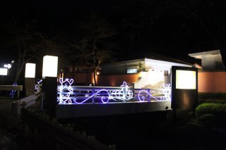 タカオアジール(八王子市/ラブホテル)の写真『夜の入口（手前）』by スラリン
