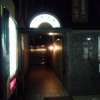 アミー(豊島区/ラブホテル)の写真『夜の入口１』by スラリン