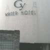 Water Hotel cy(ウォーターホテルシー)(町田市/ラブホテル)の写真『昼の入り口』by もんが～