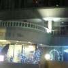 HOTEL Rio（リオ）(札幌市中央区/ラブホテル)の写真『夜の入り口』by 北の大地