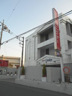 HOTEL Links（リンクス）(入間市/ラブホテル)の写真『昼の外観』by もんが～