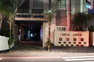 CHITOSE HOTEL(世田谷区/ラブホテル)の写真『夜の入口』by スラリン