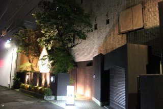 HOTEL LAFORET（ラフォーレ）(豊島区/ラブホテル)の写真『夜の外観』by スラリン