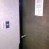オリオン(立川市/ラブホテル)の写真『103室入口内側より（入ってすぐにメイン照明のスイッチあり）』by 市