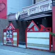 ススキノラブホテル1(札幌市中央区/ラブホテル)の写真『昼の入口（近景）』by スラリン