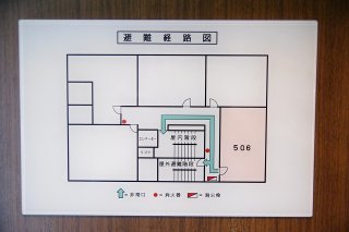 HOTEL Sun（サン）(新宿区/ラブホテル)の写真『506号室 避難経路図』by マーケンワン