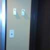 ＡＲＯＭＡ(アロマ)(豊島区/ラブホテル)の写真『304号室 トイレとバスルーム入り口』by 市