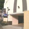 アニバーサリー(八王子市/ラブホテル)の写真『アニバーサリー１、昼の入り口』by もんが～