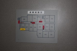 パーク(昭島市/ラブホテル)の写真『208号室避難経路図』by スラリン