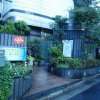 グリーンヒル(渋谷区/ラブホテル)の写真『昼の入口』by スラリン