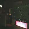 ホテル エクセルシオ(新宿区/ラブホテル)の写真『夜の入り口』by もんが～